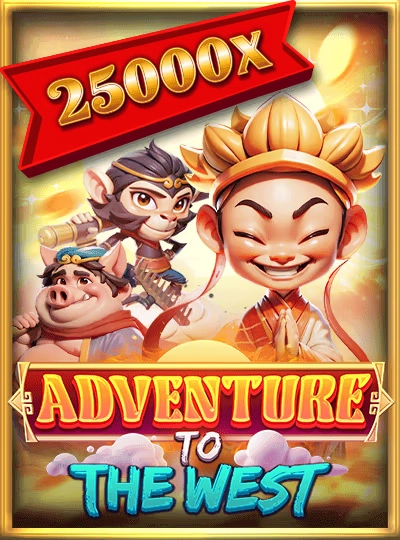 Multi-card Bingo game cover
